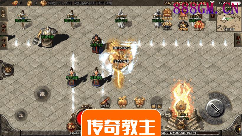 起源冰雪辉煌巅峰第二季手游开区版