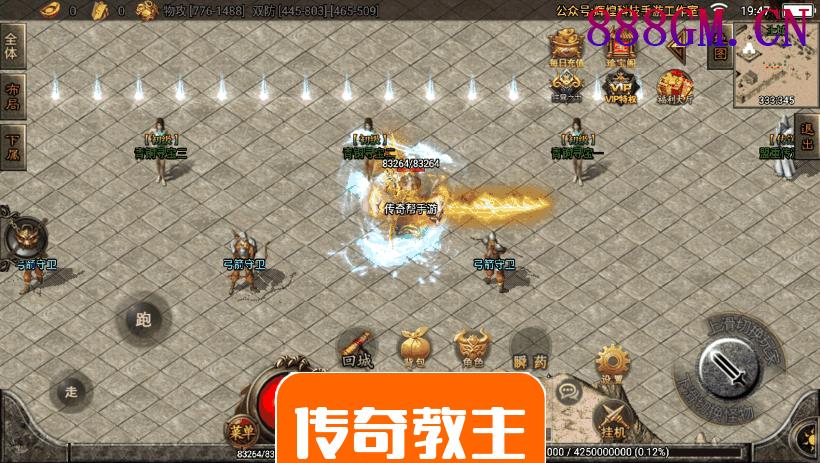 起源冰雪辉煌巅峰第二季手游开区版