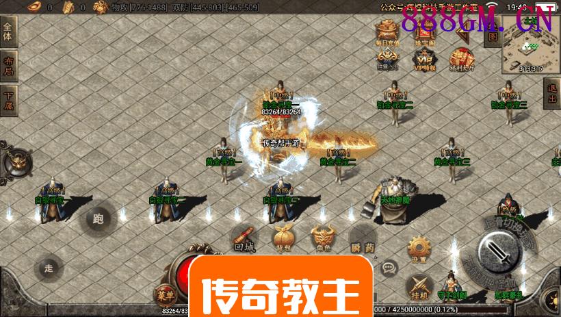 起源冰雪辉煌巅峰第二季手游开区版