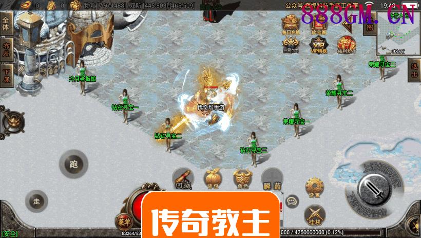 起源冰雪辉煌巅峰第二季手游开区版