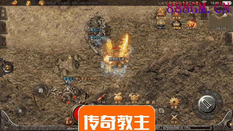 起源冰雪辉煌巅峰第二季手游开区版