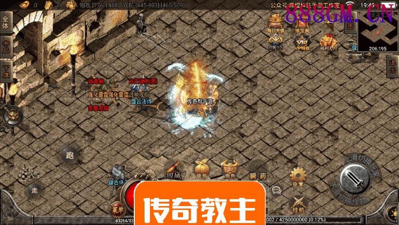 起源冰雪辉煌巅峰第二季手游开区版