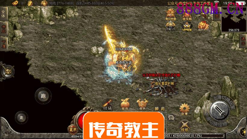 起源冰雪辉煌巅峰第二季手游开区版