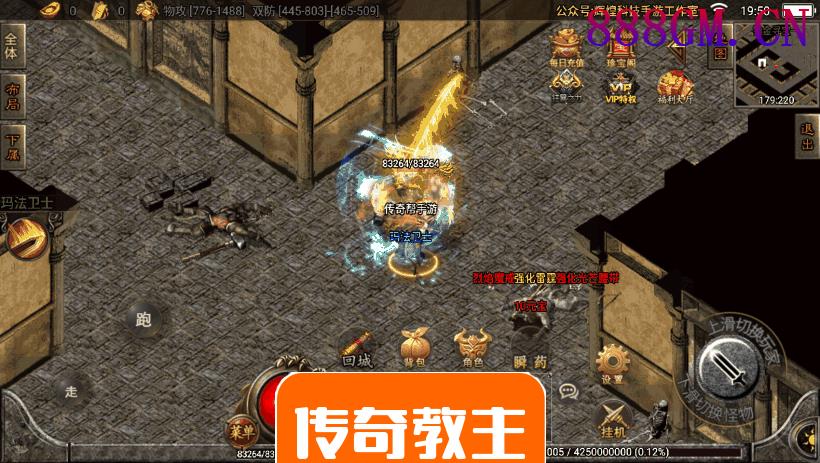 起源冰雪辉煌巅峰第二季手游开区版