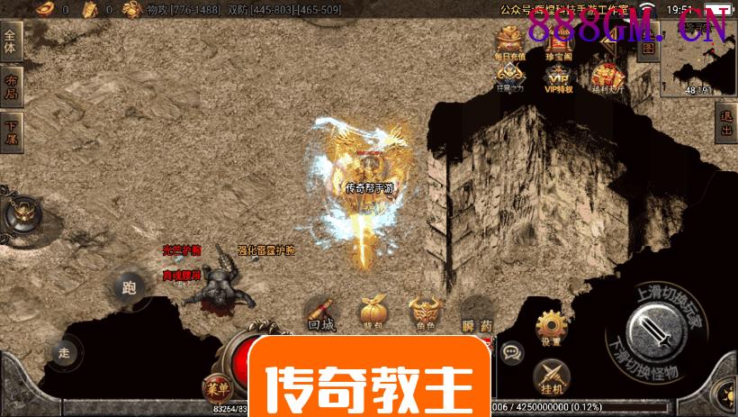 起源冰雪辉煌巅峰第二季手游开区版