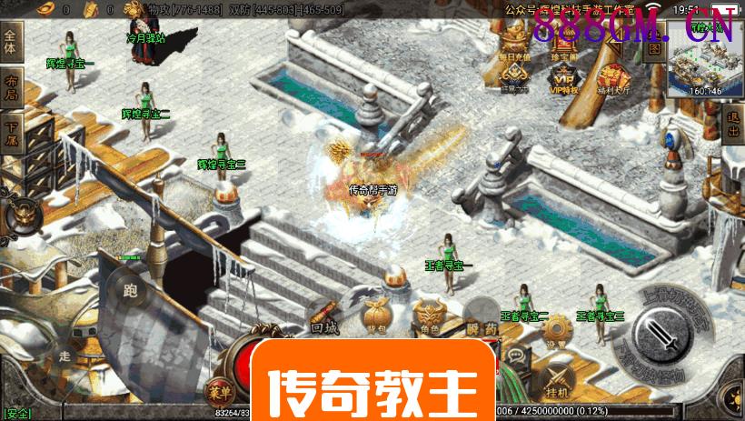 起源冰雪辉煌巅峰第二季手游开区版