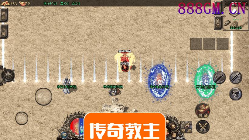 起源·冰雪之城复古战神手游[裤衩版]