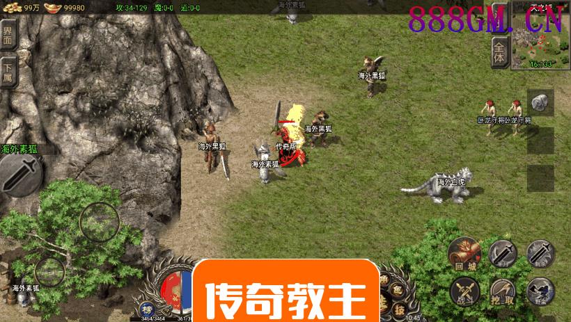 起源·冰雪之城复古战神手游[裤衩版]