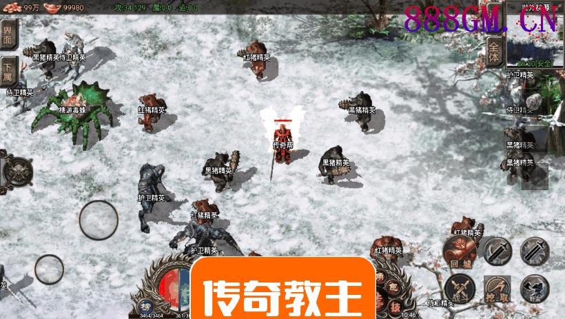 起源·冰雪之城复古战神手游[裤衩版]