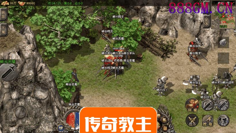 起源·冰雪之城复古战神手游[裤衩版]