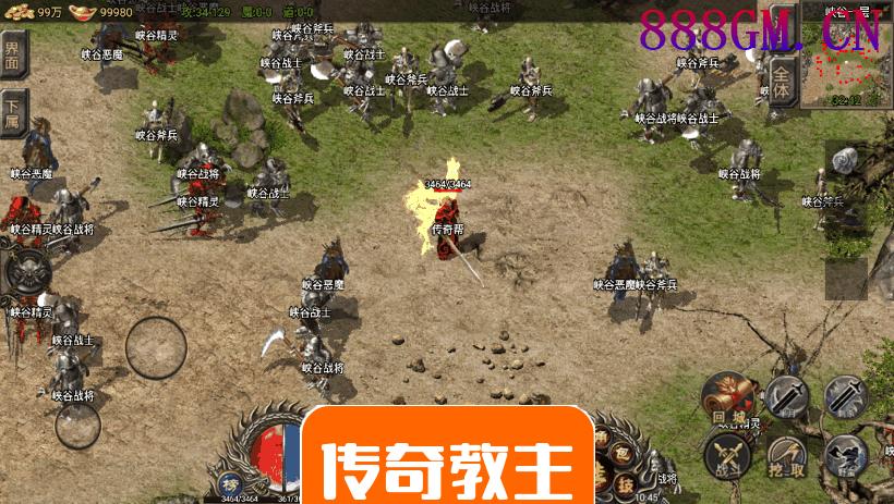 起源·冰雪之城复古战神手游[裤衩版]