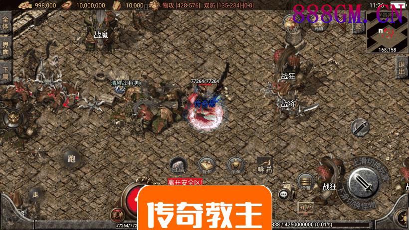 起源·鸿蒙冰雪之城复古手游[白猪版]