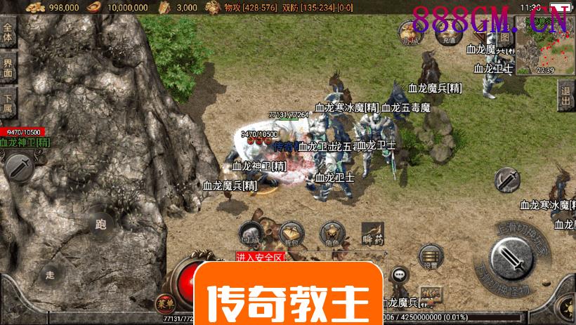 起源·鸿蒙冰雪之城复古手游[白猪版]