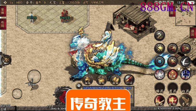 绝世唐门暗器武魂特技手游版本