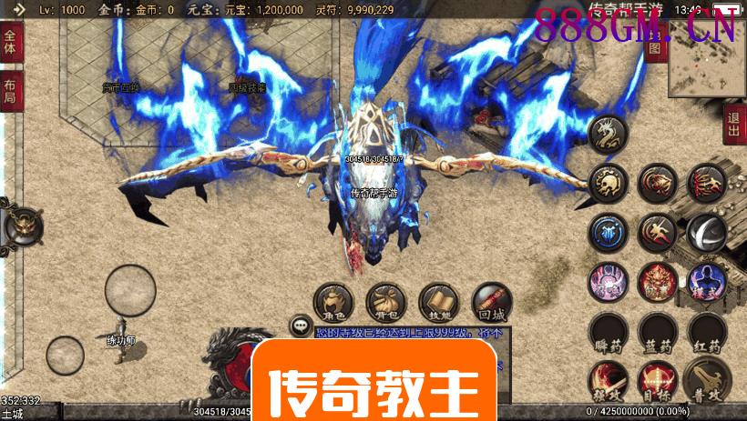 绝世唐门暗器武魂特技手游版本