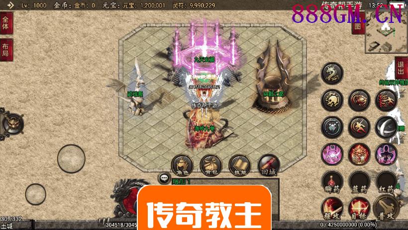 绝世唐门暗器武魂特技手游版本