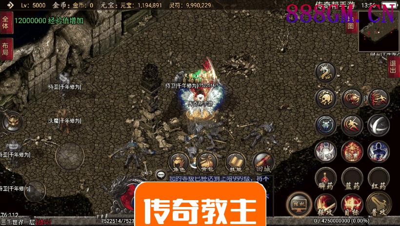 绝世唐门暗器武魂特技手游版本