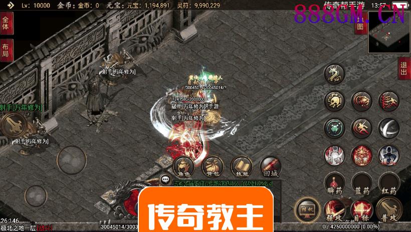 绝世唐门暗器武魂特技手游版本