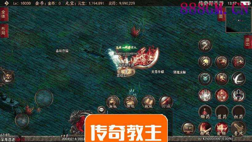 绝世唐门暗器武魂特技手游版本