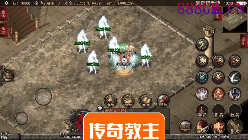 绝世唐门暗器武魂特技手游版本