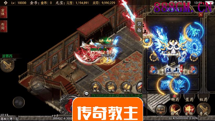 绝世唐门暗器武魂特技手游版本