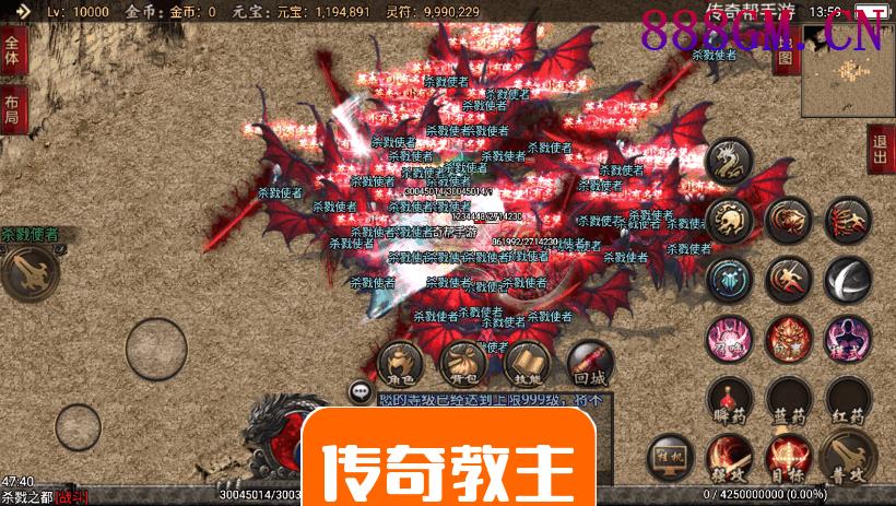 绝世唐门暗器武魂特技手游版本