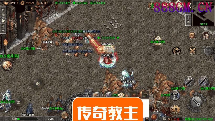 鸿蒙·起源冰雪②修复优化版[裤衩]