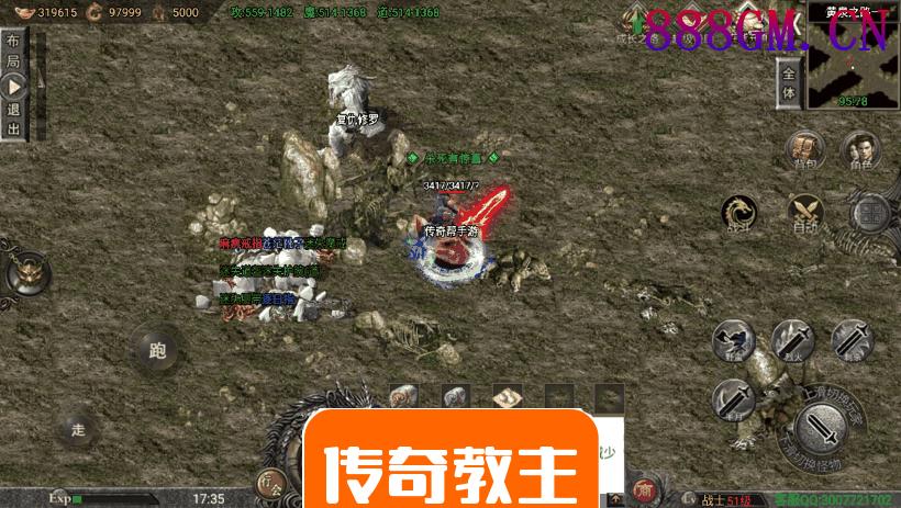 鸿蒙·起源冰雪②修复优化版[裤衩]