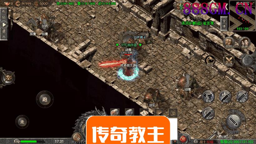 鸿蒙·起源冰雪②修复优化版[裤衩]