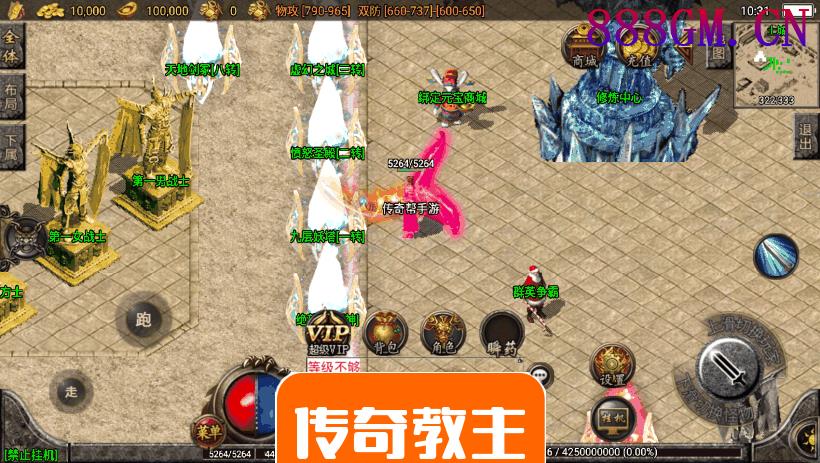 夜雨·我本沉默独家微变手游版本