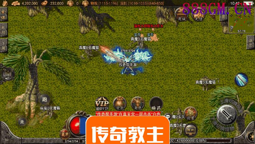 夜雨·我本沉默独家微变手游版本