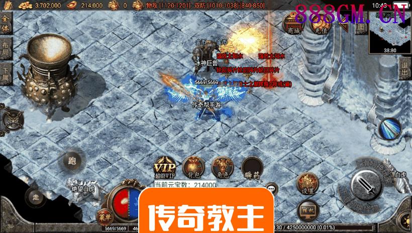 夜雨·我本沉默独家微变手游版本