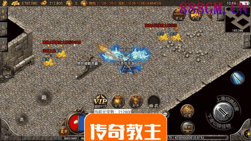 夜雨·我本沉默独家微变手游版本