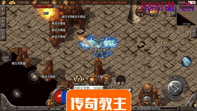 夜雨·我本沉默独家微变手游版本