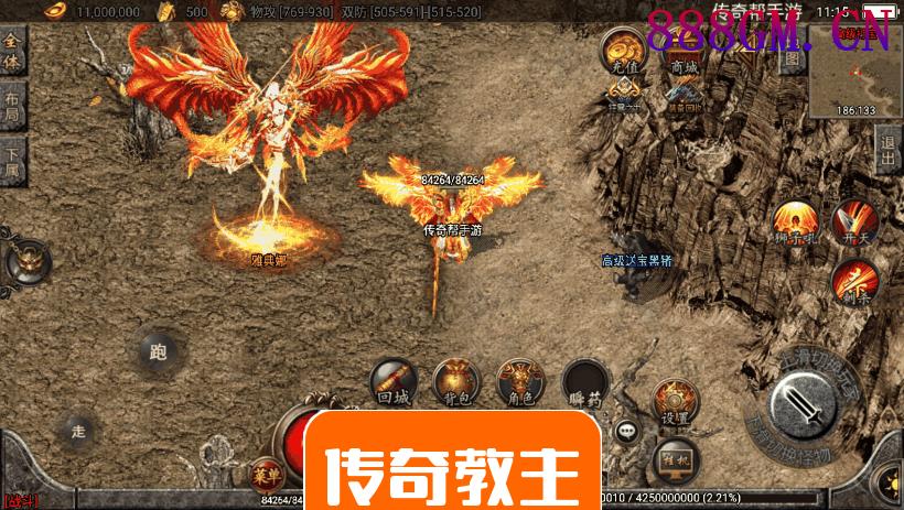 潘月精品翌日神斩超清手游独家版本