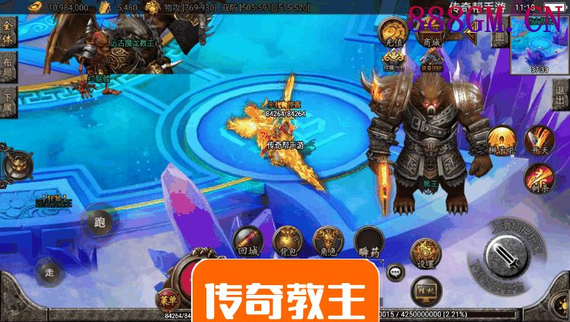 潘月精品翌日神斩超清手游独家版本