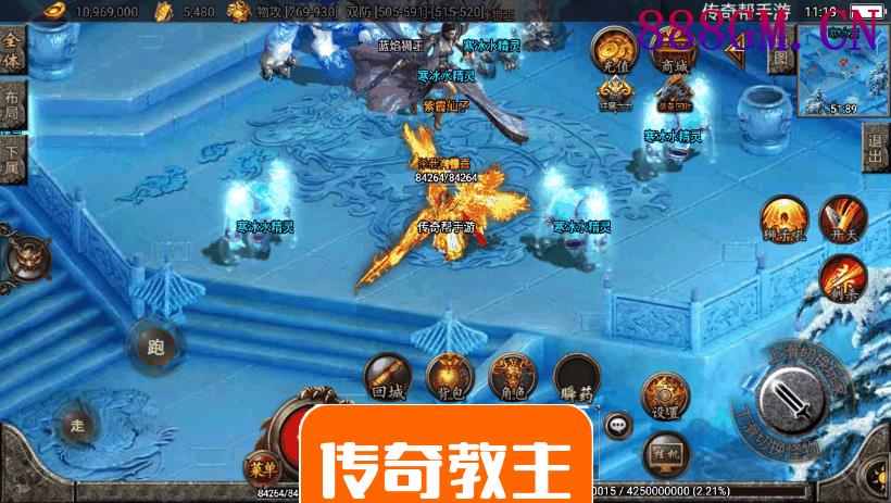 潘月精品翌日神斩超清手游独家版本