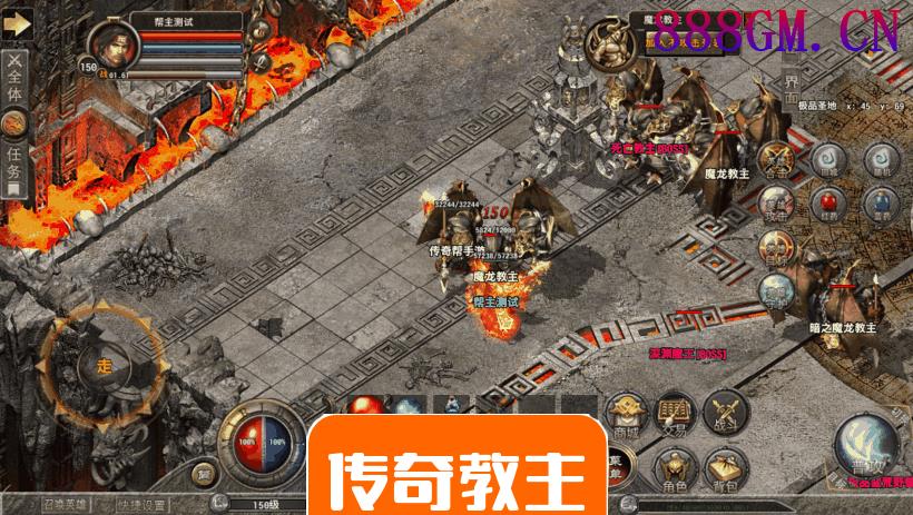 1.80炎煌星王合击微变三端版本