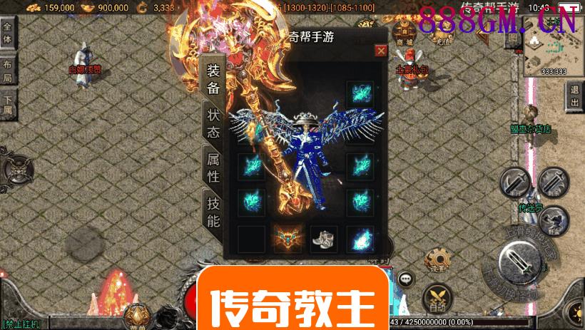 寒刀沉默全新制作独家手游版[白猪3.0]