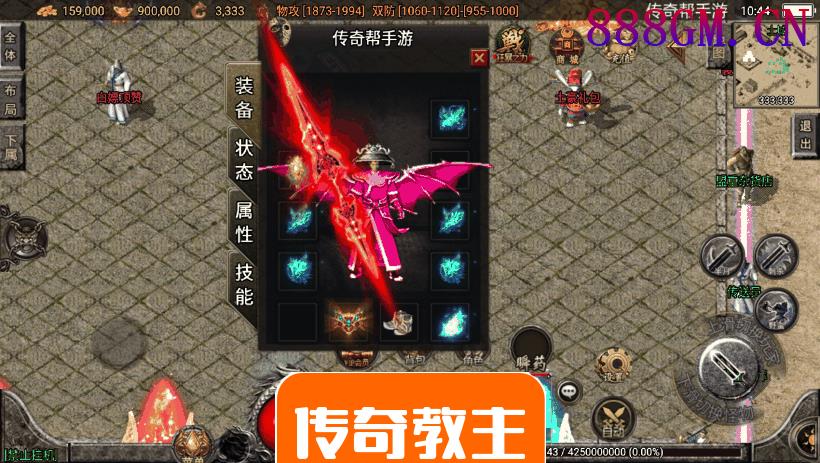 寒刀沉默全新制作独家手游版[白猪3.0]