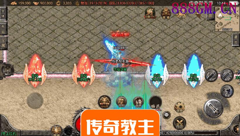 寒刀沉默全新制作独家手游版[白猪3.0]