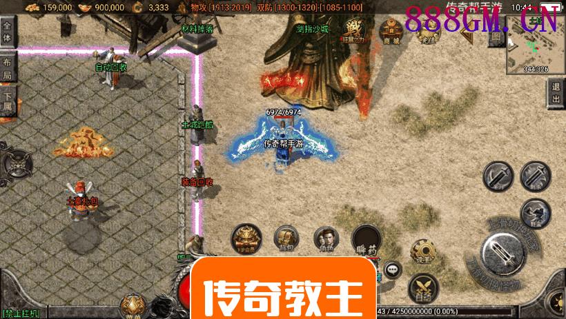 寒刀沉默全新制作独家手游版[白猪3.0]
