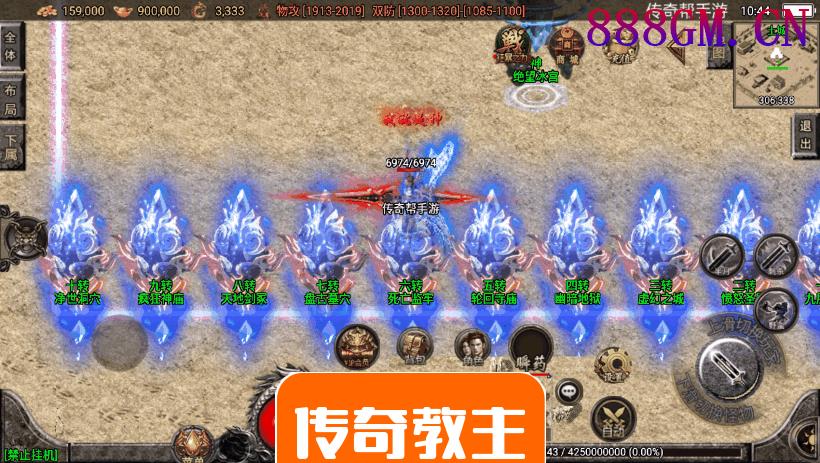 寒刀沉默全新制作独家手游版[白猪3.0]