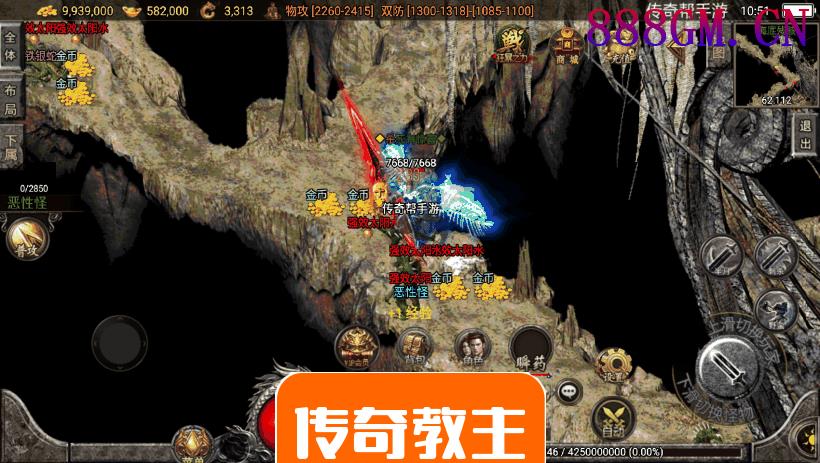 寒刀沉默全新制作独家手游版[白猪3.0]