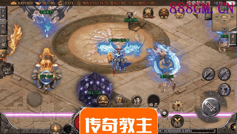 寒刀沉默全新制作独家手游版[白猪3.0]