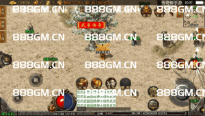 武易归来第二季仿2003经典手机版本-战神引擎_传奇手游版本_战神引擎服务端