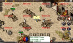 图片[2]-独家-1.76-1.80追忆小极品完美复古版-战神引擎_传奇手游版本_战神引擎服务端