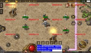 图片[10]-独家-1.76-1.80追忆小极品完美复古版-战神引擎_传奇手游版本_战神引擎服务端