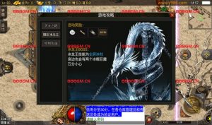 图片[12]-独家-1.76-1.80追忆小极品完美复古版-战神引擎_传奇手游版本_战神引擎服务端