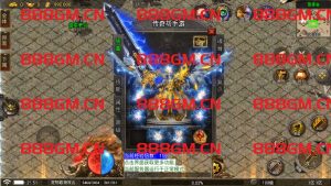 1.80青春火龙千年传奇完整版[白猪5]-战神引擎_传奇手游版本_战神引擎服务端